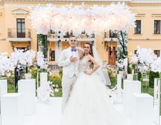 Ресторан Усадьба, Выездная регистрация «Лужайка» - фото 1