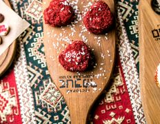 Ресторан армянской кухни Оазис, 14 февраля - фото 16