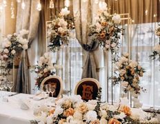 Ресторан 1884 D'Europe (1884 Де Европа), Свадьбы - фото 15