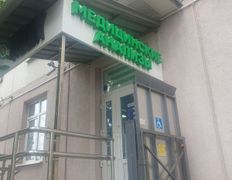 Международная лаборатория HELIX (ХЕЛИКС), Галерея - фото 20