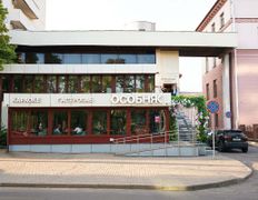 Гастропаб-караоке ОСОБНЯК, Терраса - фото 7