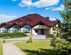 Республиканский горнолыжный центр Силичи, Рестораны и кафе - фото 1