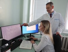 Учреждение здравоохранения Могилевский областной лечебно-диагностический центр, Галерея - фото 13