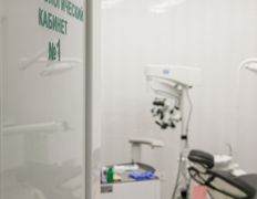 Стоматология Три Дантиста Плюс, Галерея - фото 12