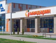 Физкультурно-оздоровительный комплекс Мандарин, Интерьер - фото 1