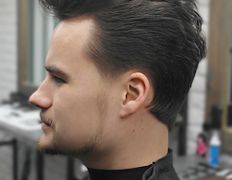 Барбершоп Bercut (Беркут), Примеры работ - фото 16