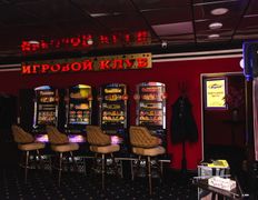 Сеть игровых клубов | Казино ДЖЕКПОТ, ул. 1-я Краснобригадная, 1/2 - фото 14