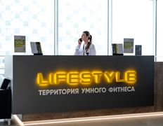 Сеть фитнес-центров Lifestyle (Лайфстайл), Интерьер - фото 1