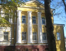 Достопримечательности Губернаторский дворец, Дворец - фото 5