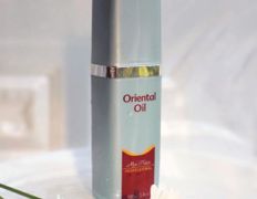 Салон красоты Тиффани, Косметика - фото 8