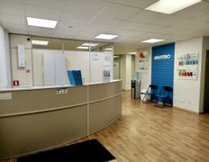 Независимая лаборатория  ИНВИТРО, Галерея - фото 2