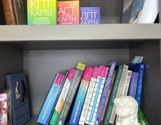 Центр психологических услуг Твой личный психолог, Галерея - фото 15