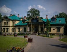 null Лошицкий парк, Фотогалерея - фото 1