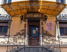 Кафе Артемида, Интерьер - фото 1