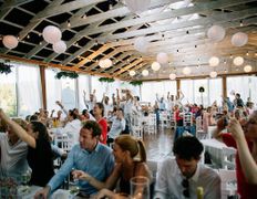 Загородный дом Вераги, Свадьба - фото 17