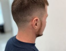 Салон красоты Paris (Париж), Мужской зал - фото 5