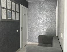 Медицинский центр ТиАмо, Галерея - фото 7