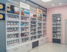 Салон красоты Мон Платин Центр, Интерьер - фото 3