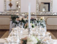 Банкетный комплекс Троицкий Холл, «Белый зал» - фото 4