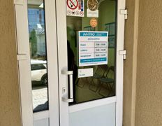 Независимая лаборатория ИНВИТРО, Галерея - фото 2