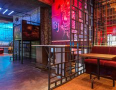 Мультикомплекс Время есть & BILLIE JEAN BAR, BILLIE JEAN BAR - фото 9