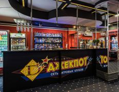  Казино | Сеть игровых клубов ДЖЕКПОТ, Игровой клуб - фото 16