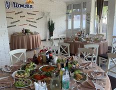 Агроусадьба У Истока, Свадебный интерьер - фото 9