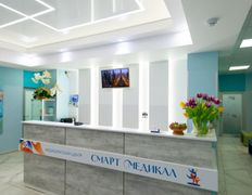 Медицинский центр Smart Medical (Смарт Медикал), Галерея - фото 16