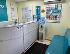 Независимая лаборатория ИНВИТРО, Галерея - фото 2