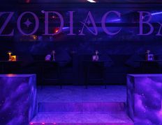 Бар Zodiac (Зодиак), Интерьер - фото 11