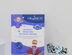 Медицинский центр Форестмед, Галерея - фото 19