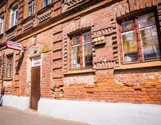 Автошкола АвтоводительПлюс, Галерея - фото 14