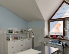 Ветеринарная клиника Питомец, Галерея - фото 10