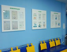 Международная лаборатория HELIX (ХЕЛИКС), Галерея - фото 4