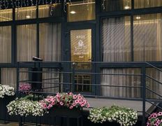 Ресторан Золотой лев, Банкетный зал - фото 7