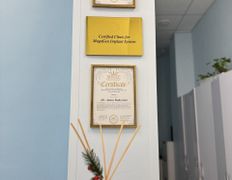 Стоматология SHEDO (ШеДо), Галерея - фото 13