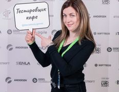 Образовательный центр программирования и высоких технологий IT-Academy (Айти Академи), Образовательный центр высоких технологий - фото 11