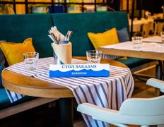 Кафе Одесса-мама, Интерьер - фото 12