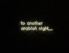 Игровая комната All inclusive (Ол инклюзив), Room Arabica - фото 5