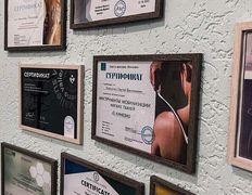 Салон красоты Izumrud (Изумруд), Интерьер - фото 2