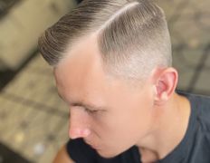 Салон красоты Шевелюра, Мужские стрижки - фото 4