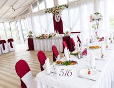 Агроусадьба У Истока, Банкетный зал - фото 3