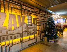 Гастропаб | Караоке ZAVOD (Завод), Новый год - фото 17