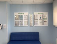 Международная лаборатория HELIX (ХЕЛИКС), Галерея - фото 7