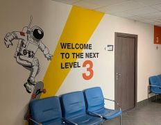 Курсы английского языка Speak Native (Спик Нейтив), Интерьер - фото 5