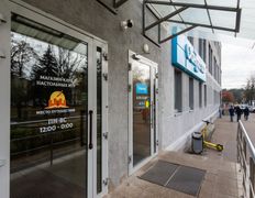 Магазин-клуб настольных игр Место путешествия, Общий зал - фото 2