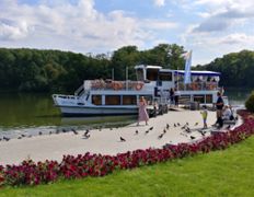 null Парк Победы, Фотогалерея - фото 3