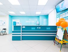 Независимая лаборатория  ИНВИТРО, Галерея - фото 7