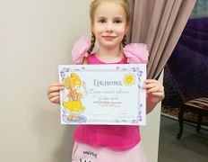 Салон красоты Шевелюра, Прокол ушей - фото 3