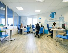 Образовательный центр программирования и высоких технологий IT-Academy (Айти Академи), Образовательный центр высоких технологий - фото 14